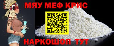 экстази Моздок