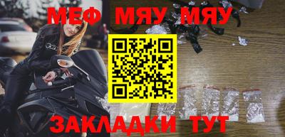 экстази Моздок