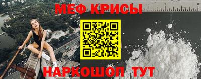 прущая мука Можга