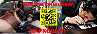 экстази Моздок