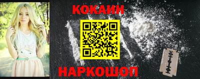 прущая мука Можга