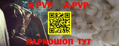 экстази Моздок