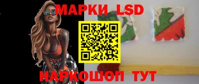 кокаин Можайск
