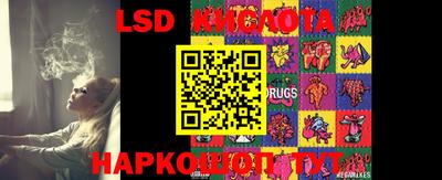 прущая мука Можга