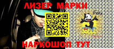 экстази Моздок