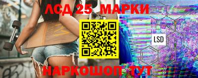 кокаин Можайск