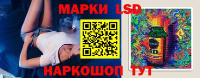 экстази Моздок