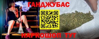 экстази Моздок