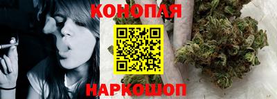 кокаин Можайск