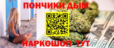 экстази Моздок