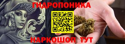 кокаин Можайск