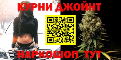 экстази Моздок
