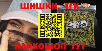 прущая мука Можга