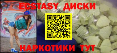 прущая мука Можга