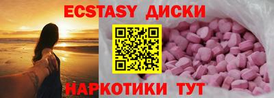 прущая мука Можга