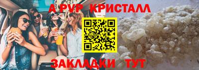 экстази Моздок