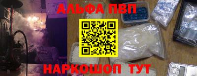 прущая мука Можга