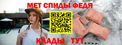 кокаин Можайск