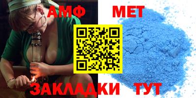 экстази Моздок