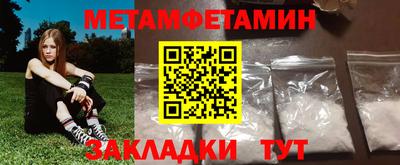 прущая мука Можга