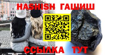 экстази Моздок