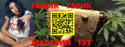экстази Моздок