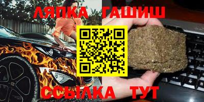 кокаин Можайск