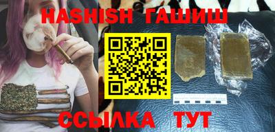 экстази Моздок