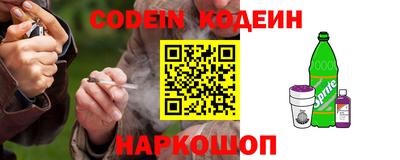 прущая мука Можга