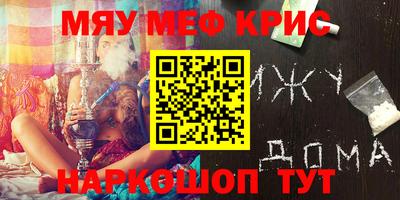 прущая мука Можга